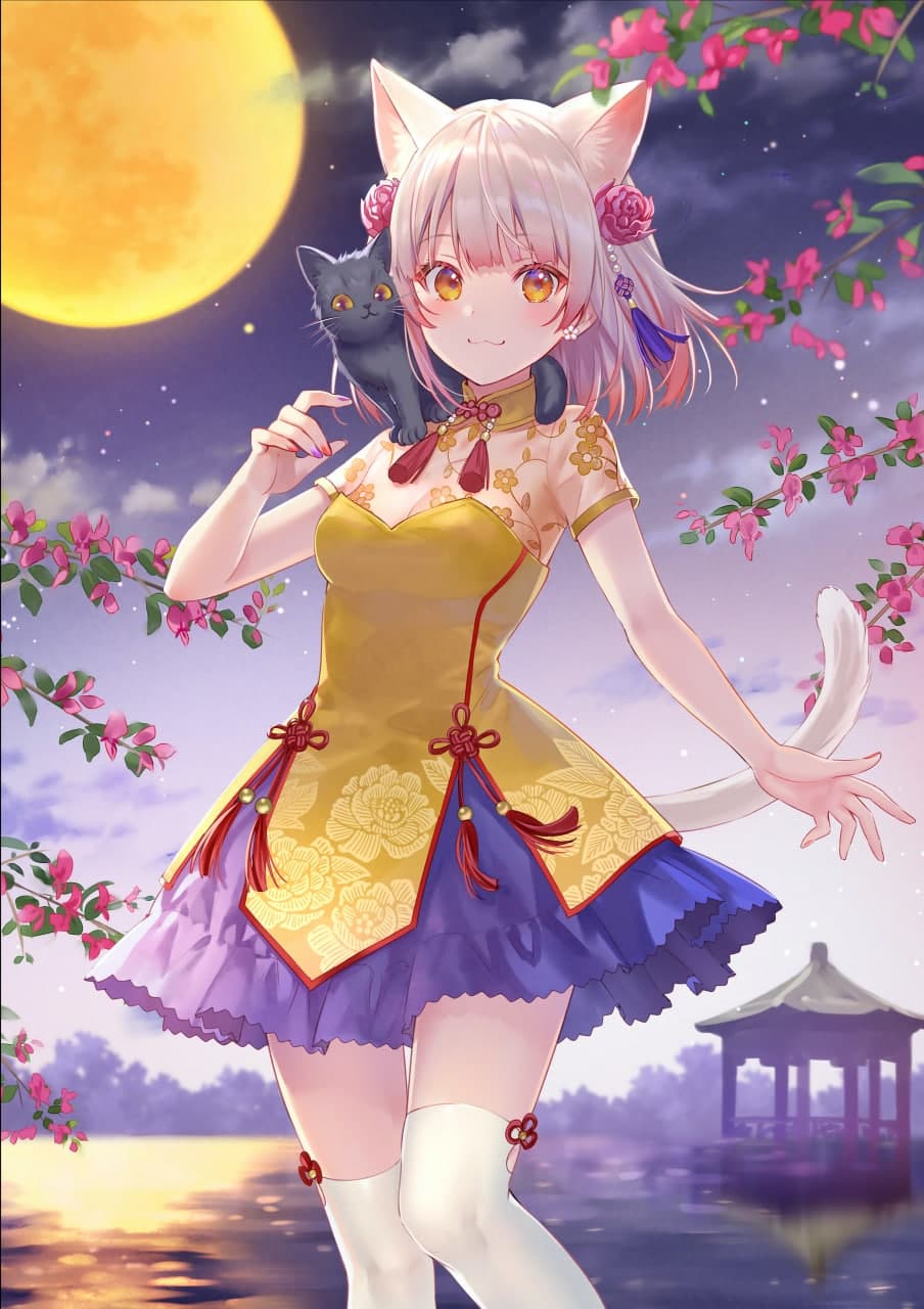 注意！